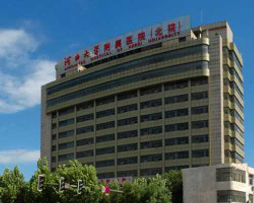 2023
上海生殖中心排名一览！上海生殖机构名单！