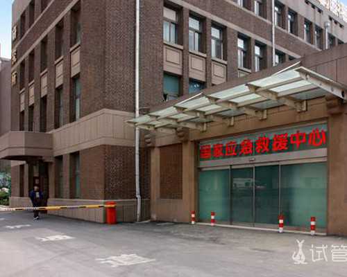 上海私立供卵医院在哪,上海私立供卵试管医院