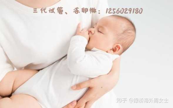 香港第三代试管婴儿费用贵在哪里？-代怀网靠谱吗