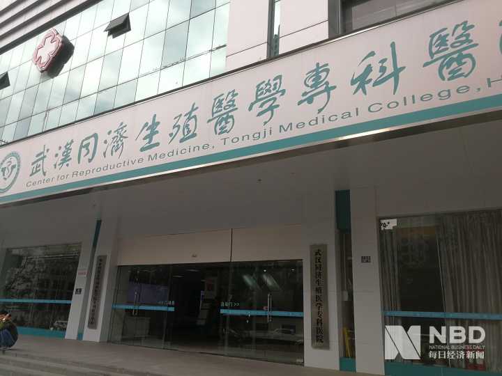 上海复旦大学附属华山医院生殖与遗传科,上海一妇婴生殖科做试管婴儿取卵和