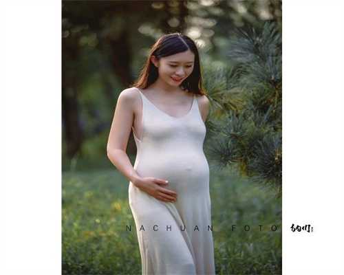 北京代孕多久后容易出现胎儿畸形？