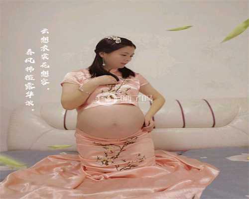 北京代孕多久第一次产检？要检查多少次？