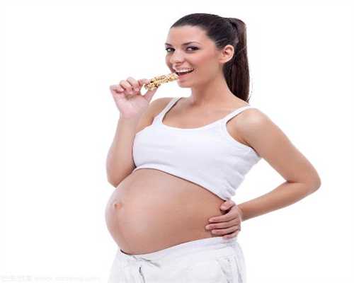 Diabetes Care：孕前习惯性摄入叶酸与妊娠期糖尿病