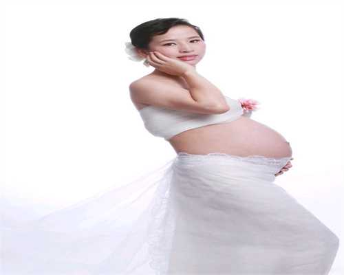 代孕前三个月需要注意什么_中国不孕不育医院