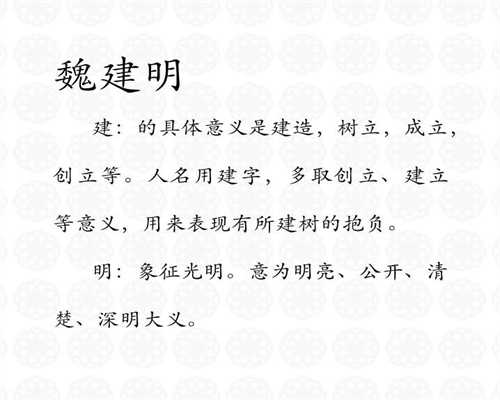 代孕9个月注意事项 孕九月变化_上海中六能供卵
