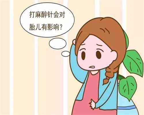 上海女人代孕价格_上海代孕包成功双胞胎_孕25周高龄应注意什么