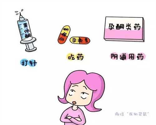 上海助孕医院_上海供卵试管是不是亲生的