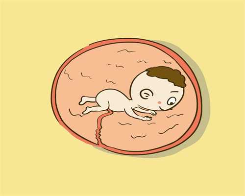 供卵成功率_上海做供卵成功率一般有多少_注意试管婴儿移植后的异常情况