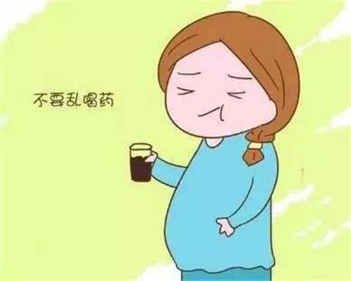 公立医院供卵流程_上海供卵福梦试管婴儿_「中医」中医调理助孕，好孕不期而